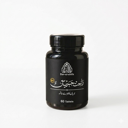 Rahat-E-Jaryan